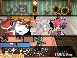 NDS������/��ջ�����