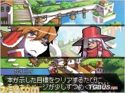 NDS������/��ջ�����
