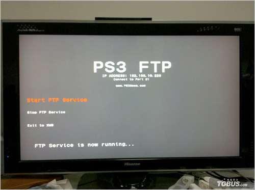 PS3 FTP