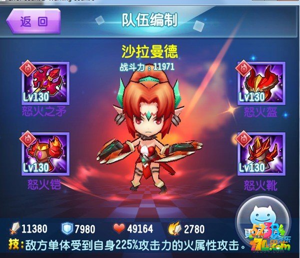 方块精灵实力怎么提升?实力提升玩法解析攻略