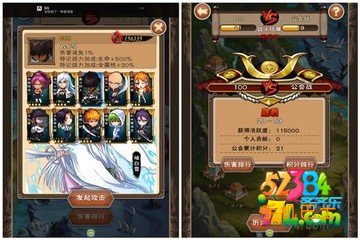 我是死神公会战怎么打 公会战玩法技巧详解攻略