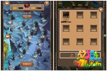 我是死神公会战怎么打 公会战玩法技巧详解攻略