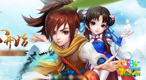 新仙剑奇侠传手游李逍遥