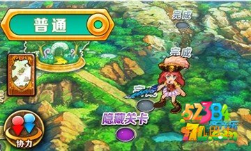 白猫计划隐藏关卡怎么打 隐藏关卡通关技巧攻略