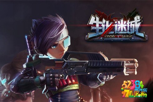 生化迷城迅影套装怎么获取 迅影套装获取解析攻略