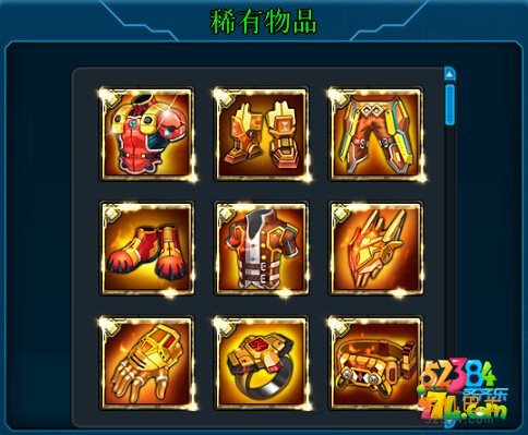 生化迷城幸运抽奖怎么玩?幸运抽奖玩法解析攻略