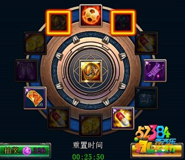 生化迷城幸运抽奖怎么玩?幸运抽奖玩法解析攻略