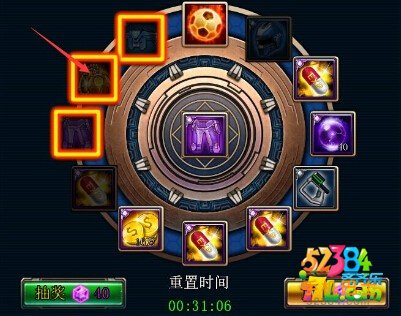 生化迷城幸运抽奖怎么玩?幸运抽奖玩法解析攻略
