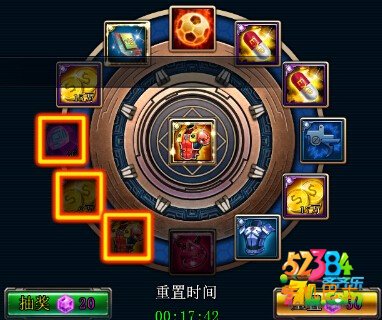 生化迷城幸运抽奖怎么玩?幸运抽奖玩法解析攻略