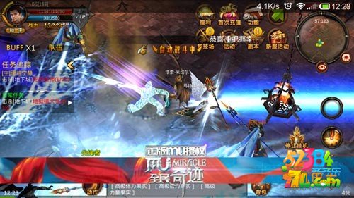 全民奇迹神佑晶石哪刷 神佑晶石怎么获得