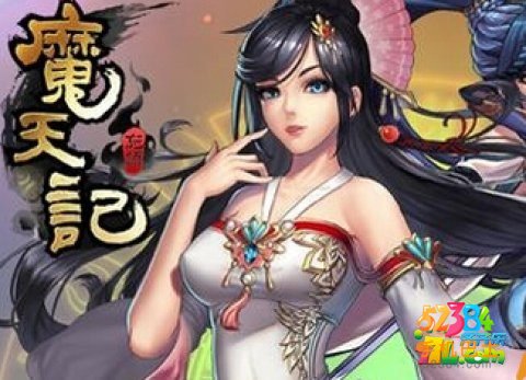 魔天记手游离合宫试炼怎么玩 离合宫试炼通关技巧攻略