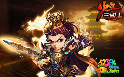 少年三国志怎么才能抽到橙将 橙将抽取技巧攻略