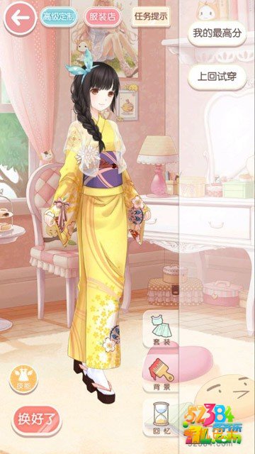 奇迹暖暖公主级6-3恋爱少女苏苏(5)S级高分省钱搭配攻略