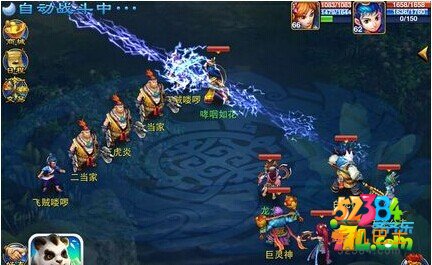 神武手游什么阵法更厉害 阵法大全解析攻略