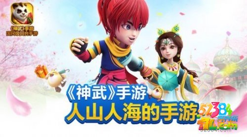 神武手游升级怎么升 如何快速升级技巧详解攻略