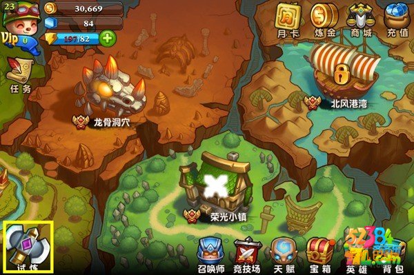 小莫大作战试炼系统怎么玩 试炼系统解析攻略