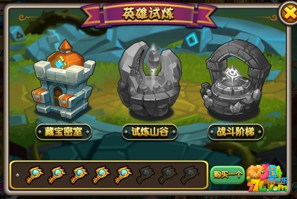 小莫大作战试炼系统怎么玩 试炼系统解析攻略