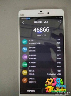 小米5手机真机照曝光 小米5跑分出炉竟然还是骁龙801