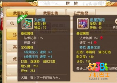 QQ截图20150613095816.png