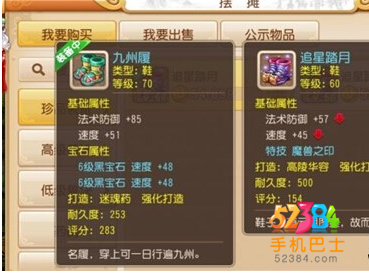QQ截图20150613095748.png
