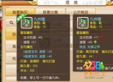 QQ截图20150613095758.png
