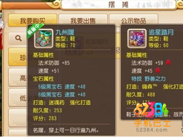 QQ截图20150613095738.png