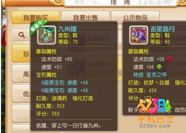 QQ截图20150613095807.png