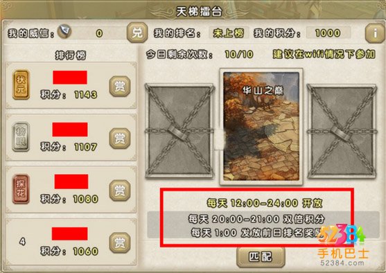 10574902.jpg