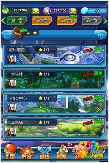 超级精灵副本怎么打 副本打法解析攻略
