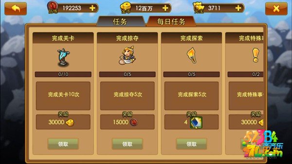 曹操别嚣张金币怎么获得 金币获得方法途径攻略