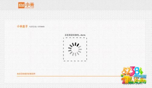 小米小盒子软件安装使用方法教程