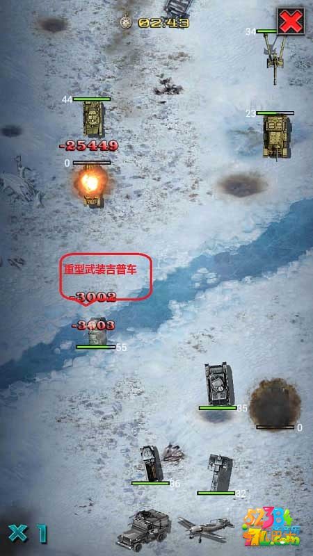 红警online布阵有什么技巧 布阵技巧解析攻略