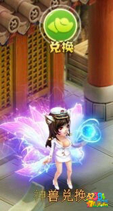 梦幻仙兽神兽分解怎么玩 神兽分解玩法解析攻略