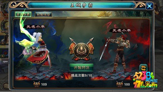神墓OL怎么做任务 新手升级攻略