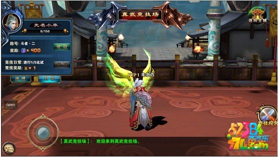神墓OL怎么做任务 新手升级攻略