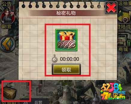 红警online体力怎么获取 体力获取玩法解析攻略