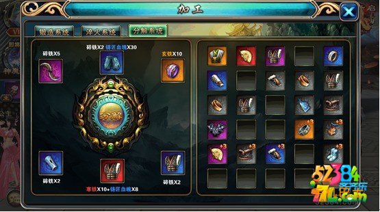 神墓OL新手怎么快速提升 新手进阶攻略