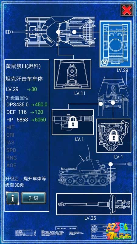 红警online副本关卡完美通关技巧玩法解析指南