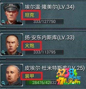 红警online副本关卡完美通关技巧玩法解析指南