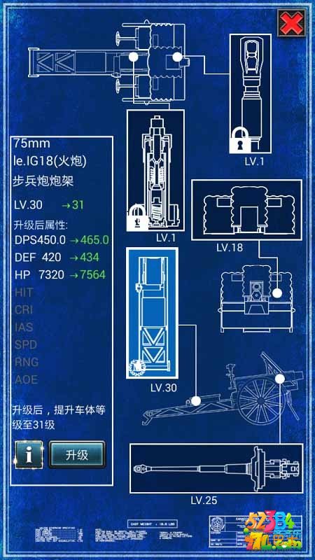 红警online副本关卡完美通关技巧玩法解析指南