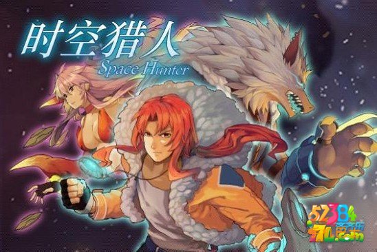 时空猎人传说装备获取 翻牌技巧得传说
