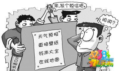 廉价手机也有暴利 到底为啥?