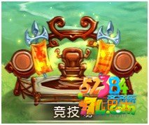 三国777竞技场怎么玩攻略 竞技场玩法解析