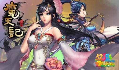 魔天记手游仙玉和神识怎么获得 获取攻略详解