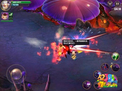 帝尊手游魔影厉害吗 魔影玩法技巧及属性详解攻略