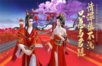 河洛工作室最新巨作：《长歌行》好玩吗？ 长歌行手游玩法简介