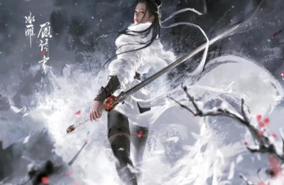 永劫无间永远的冰山美人——顾清寒，永劫无间顾清寒玩法攻略教学