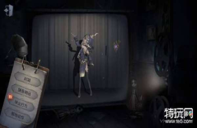 第五人格祭司梦之使者皮肤图鉴及动作特效详解分享，第五人格祭司怎么样