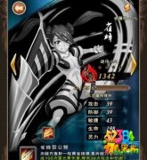 我是死神刀灵雀蜂厉害吗 刀灵雀蜂玩法解析攻略
