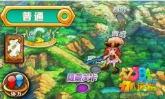 白猫计划隐藏关卡怎么打 隐藏关卡通关技巧攻略